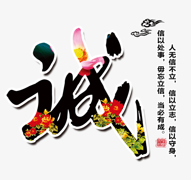 古丈要账公司