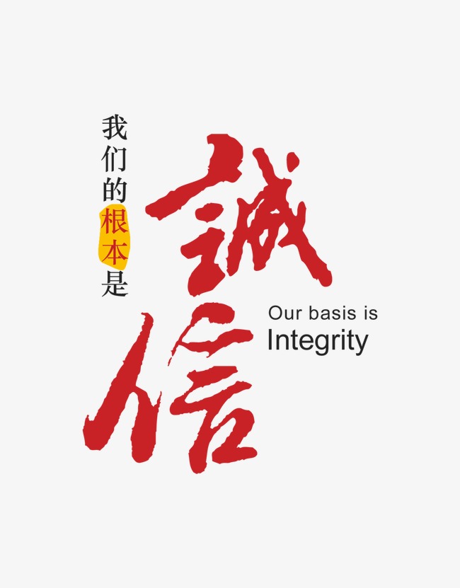 古丈收账公司